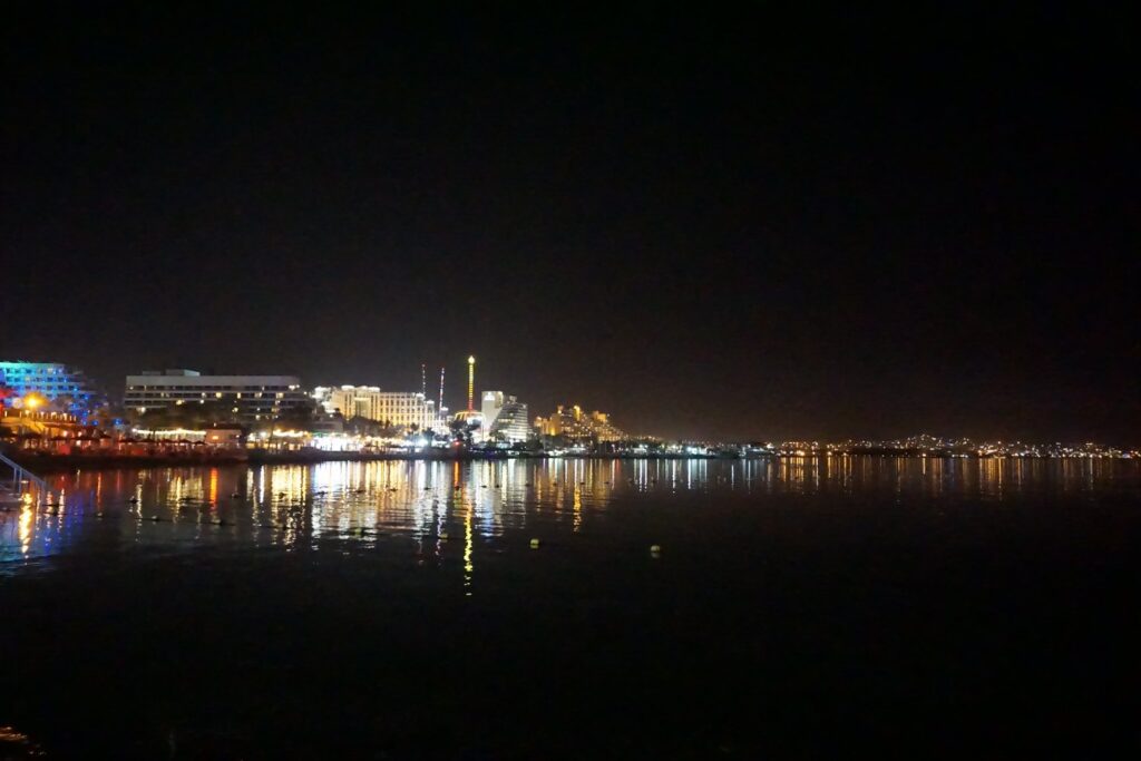 Eilat