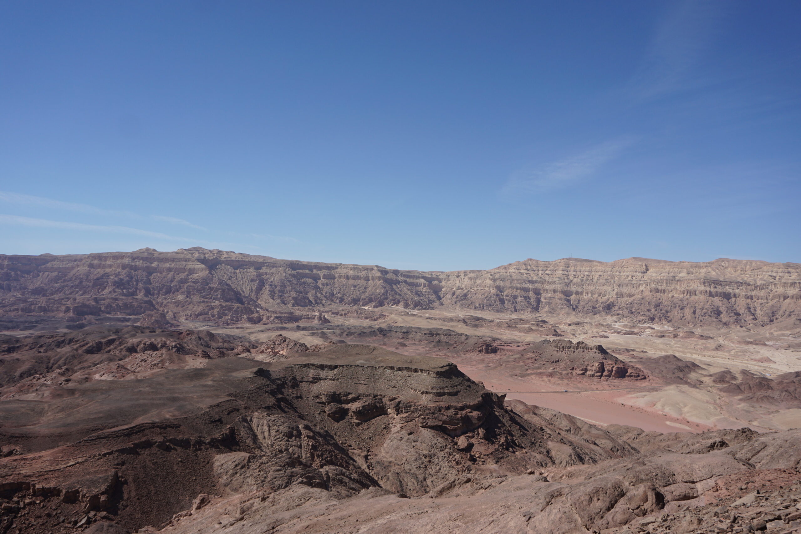 Timna National Park, Israel