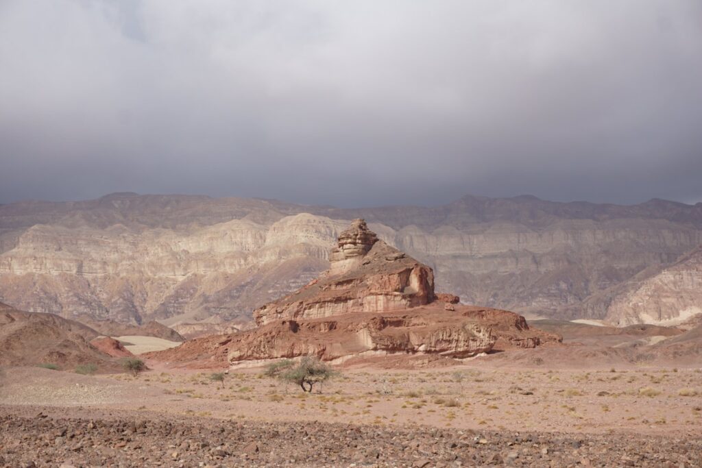 Spiral Hill Timna Israel
