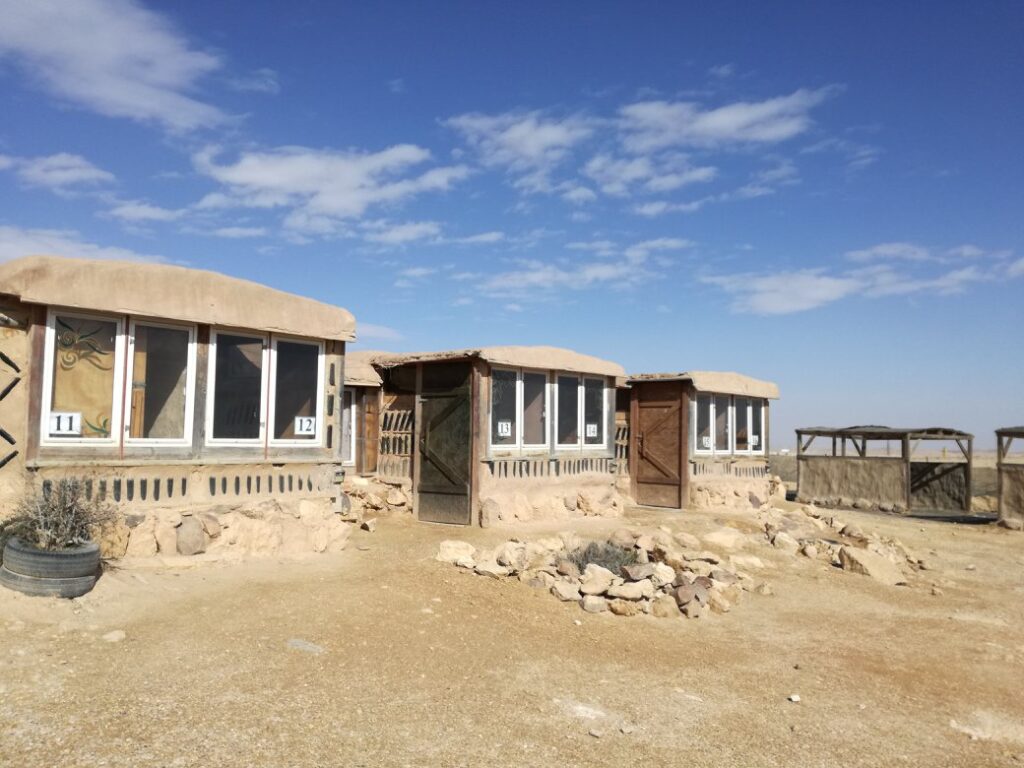 Mitzpe Ramon Israel