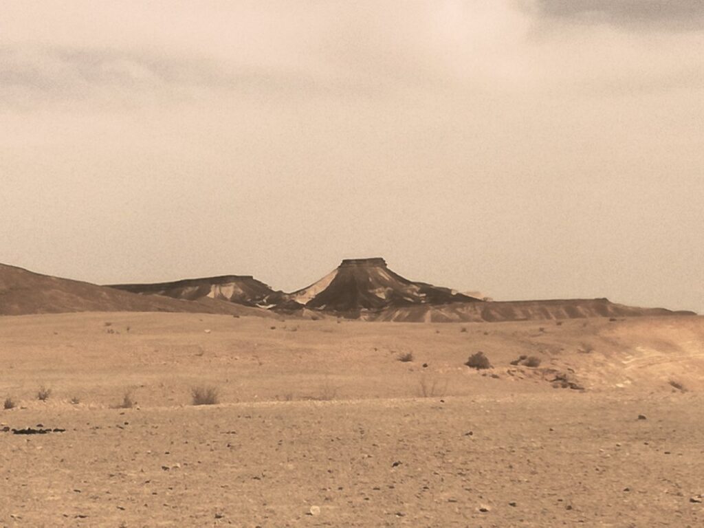 Mt Katum, Maktesh Ramon, Israel