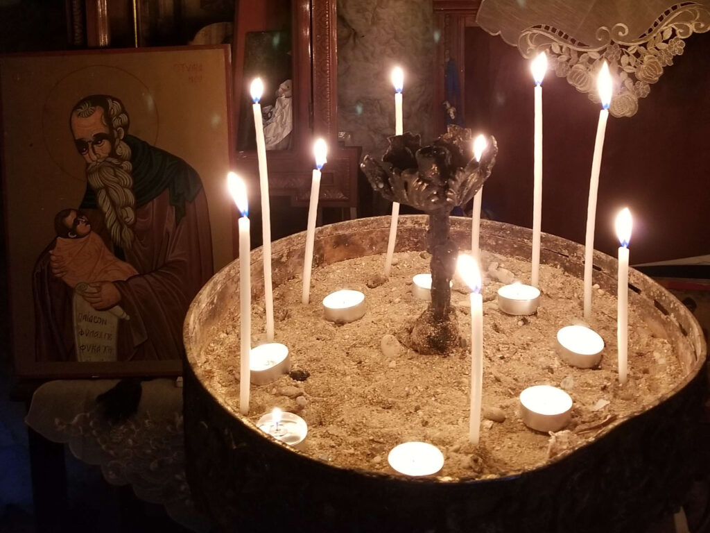 St. Stylianos