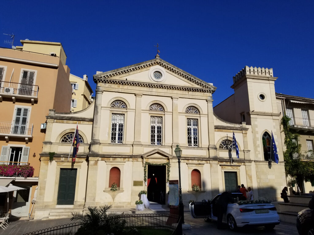Cathedral of Saint James and Saint Christopher, Corfu