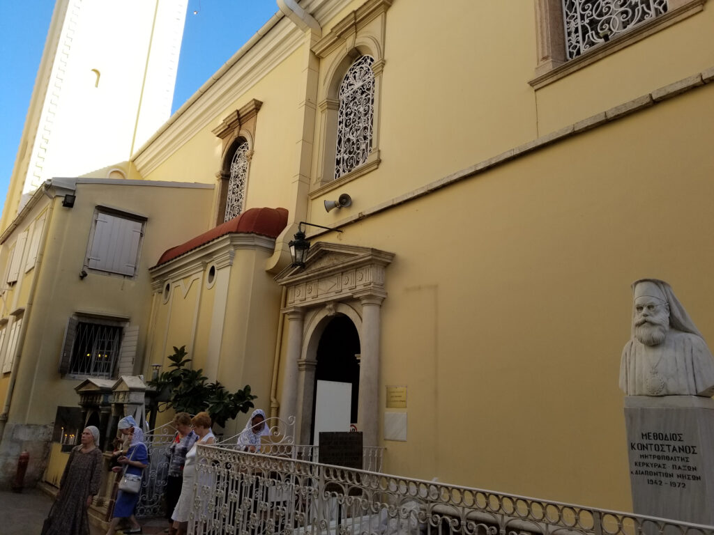 Relics of St. Spiridon and St. Theodora Corfu