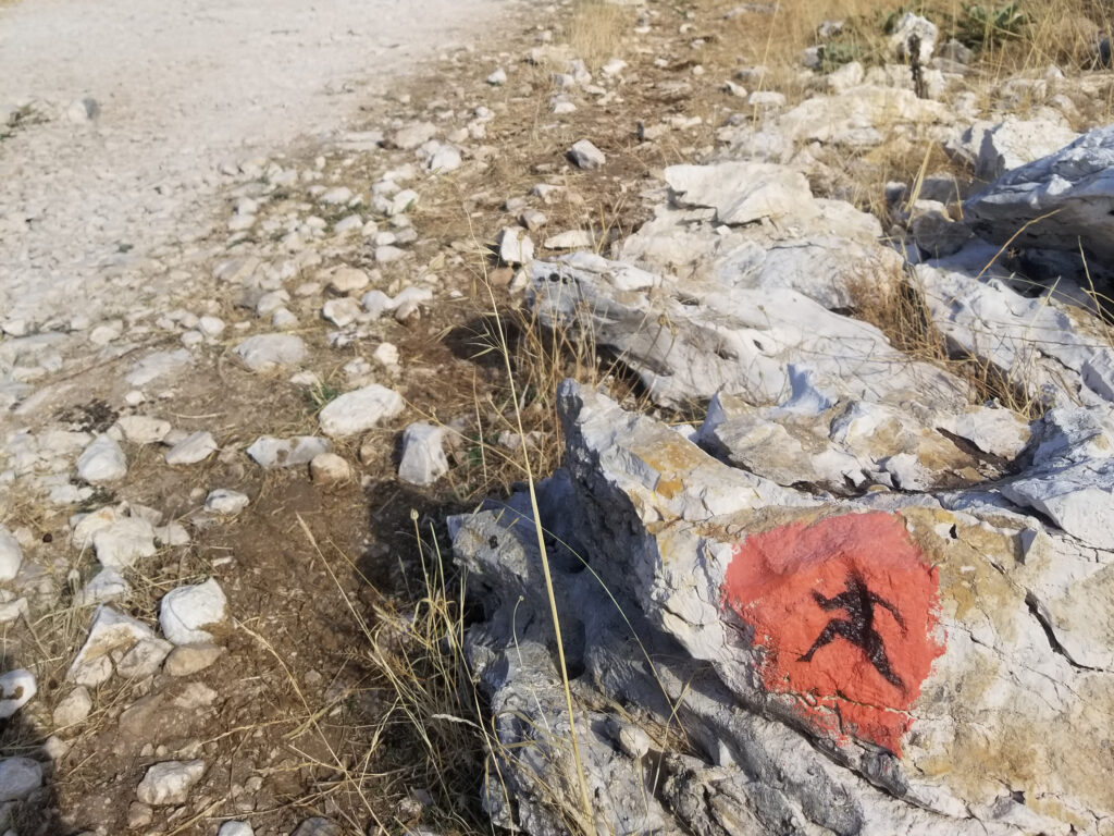 Corfu Trail