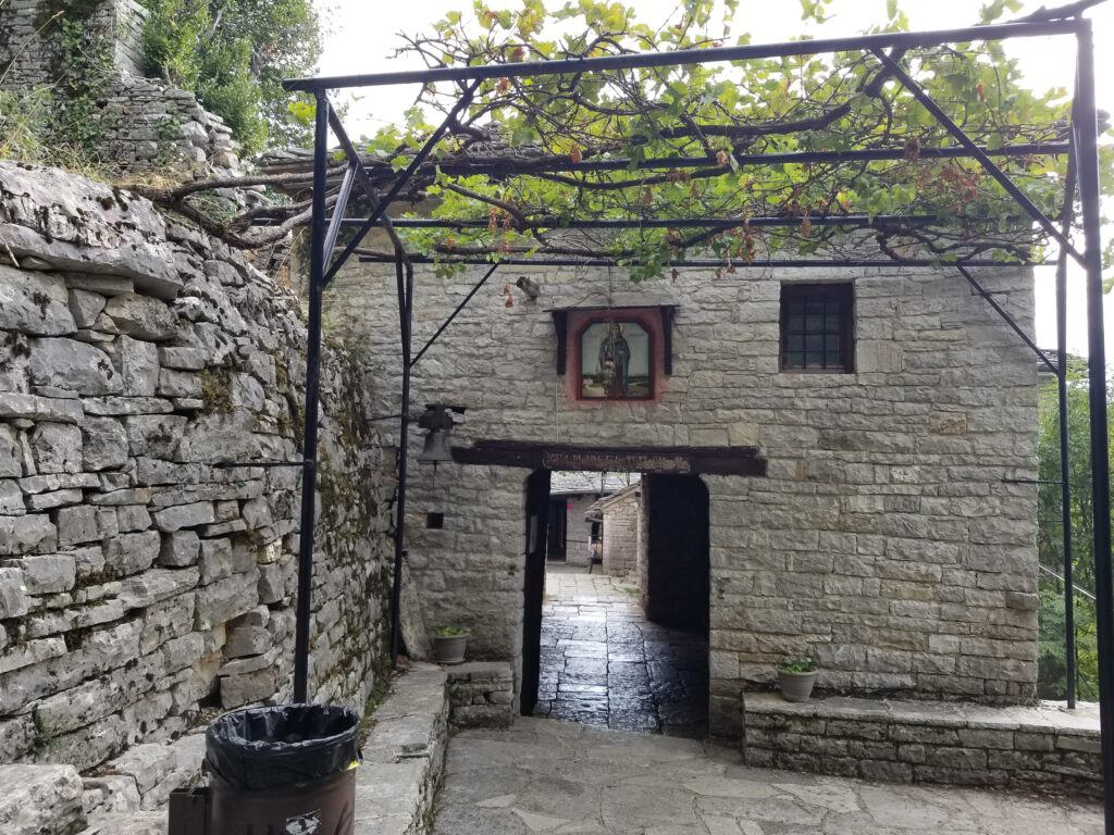 monastery of Saint Paraskeva