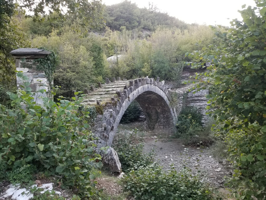 Captain Arkudis bridge Zagori