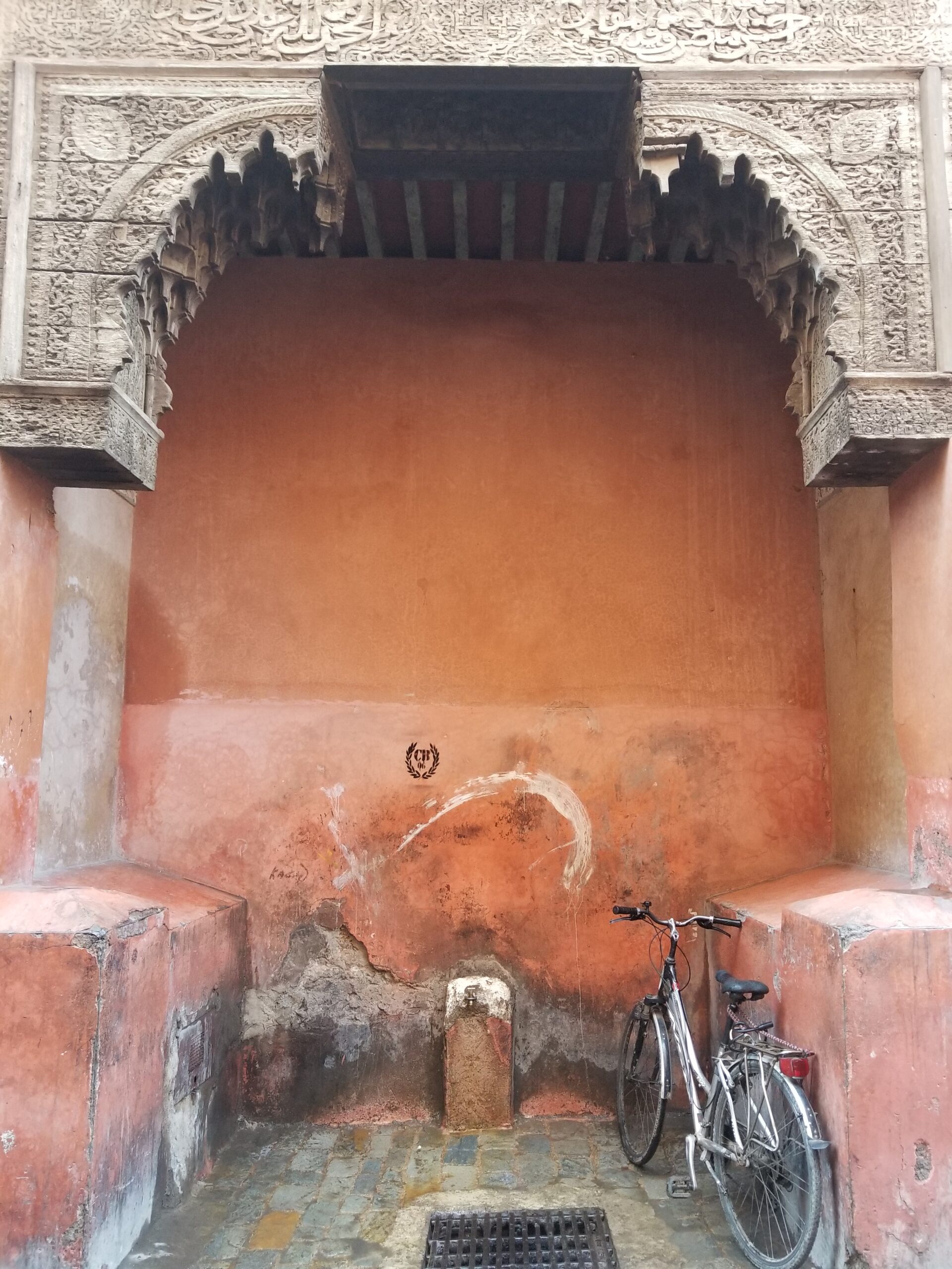 Chrob ou Chouf Fountain Marrakesh