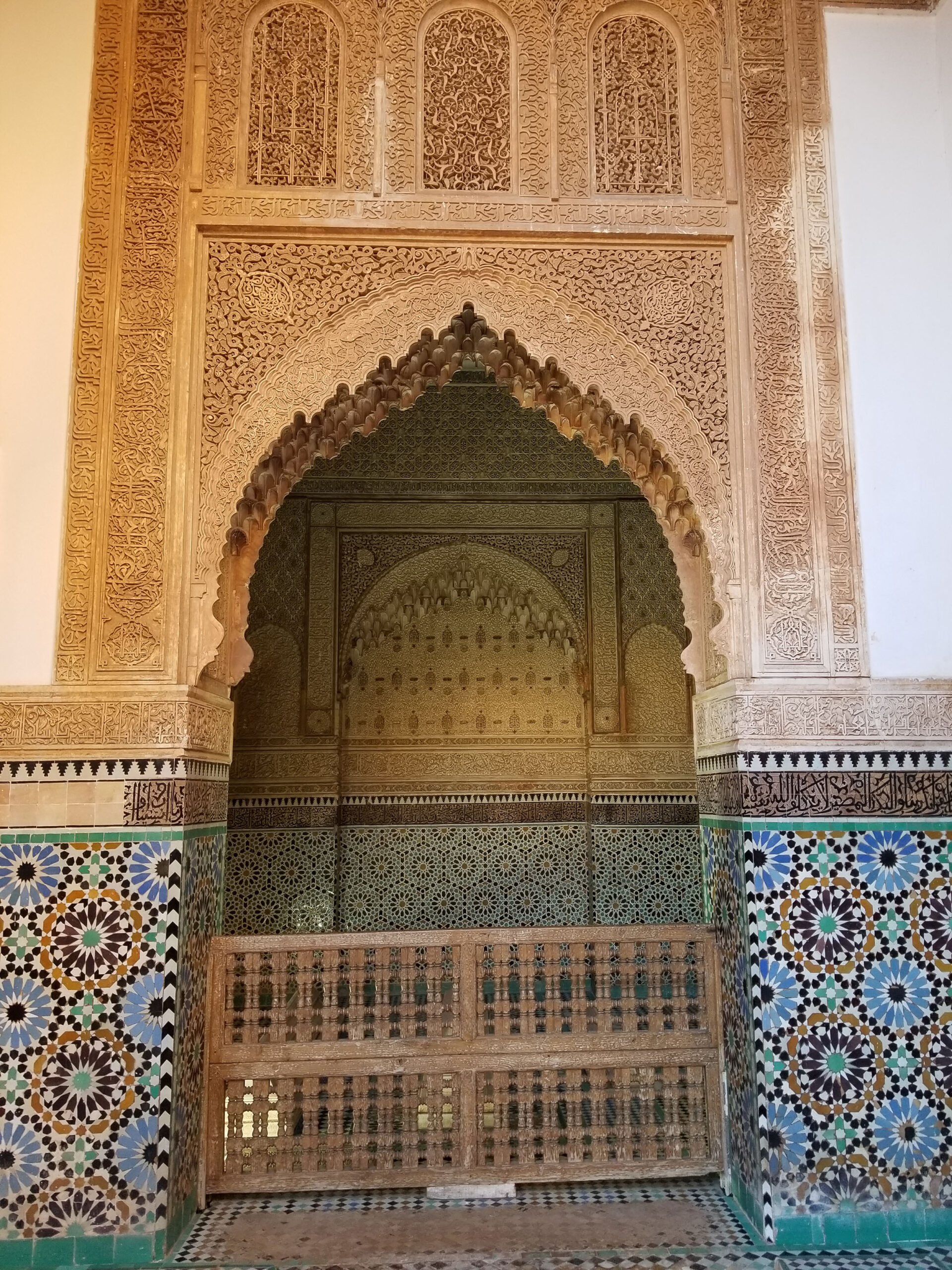 Muqarnas