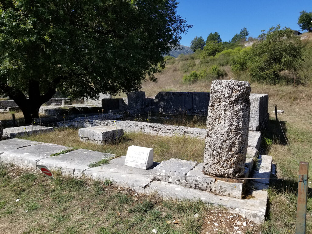 Dione Sanctuary Dodona